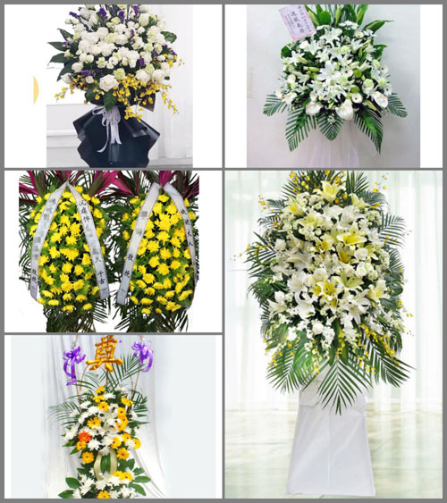 福建南平浦城县河滨街道水南社区白事花篮预定