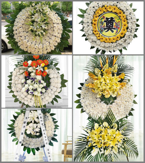 福建南平浦城县河滨街道水南社区花圈速递