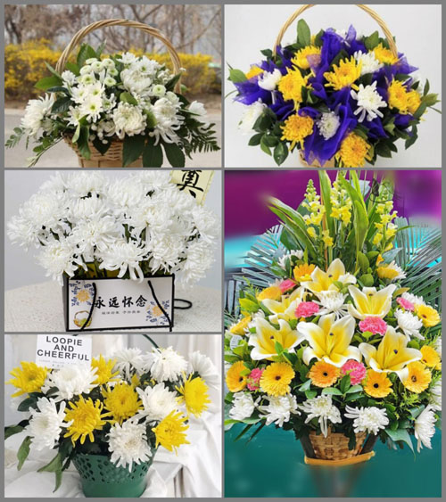 福建南平浦城县河滨街道水南社区白事提篮配送